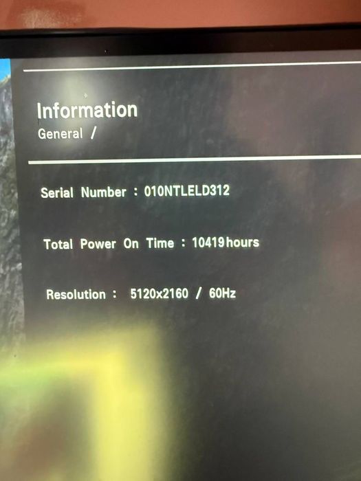 Продам ультраширокий монітор LG 34WK95U-W 34'' 5K 2K