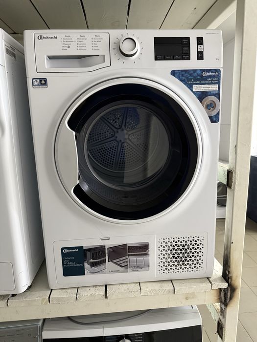 Сушильна машина, сушка