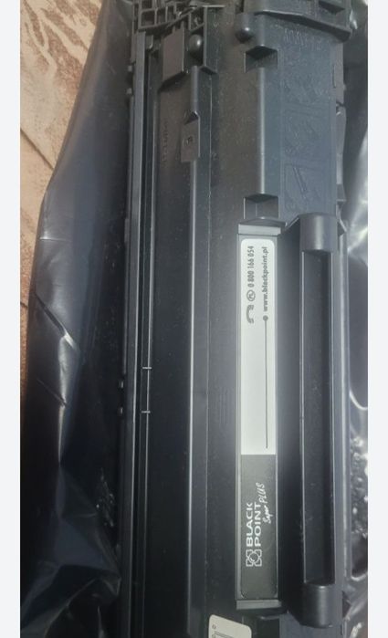 Toner do drukarki HP1102.