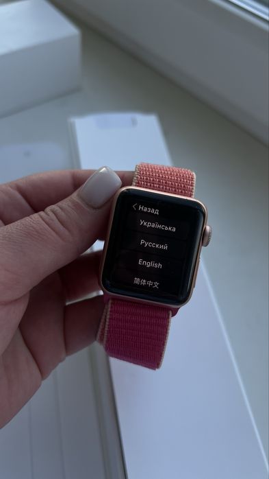 Apple Watch Series 3  38 mm