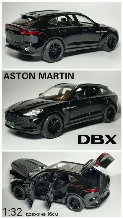 Модель авто Aston Martin DB12 DBX VULCAN BMW XM Maserati FERRARI