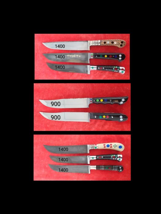 Великий асортимент пчаків, та інших товарів з Узбекістану!