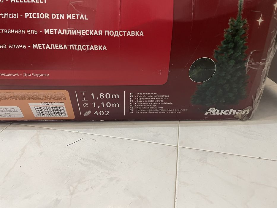 Arvore de Natal - 1,80x1,10