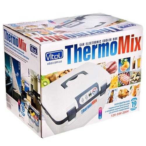 Холодильник термоелектричний 19 л BL-219-19L DC/AC 12/24/220V 60W