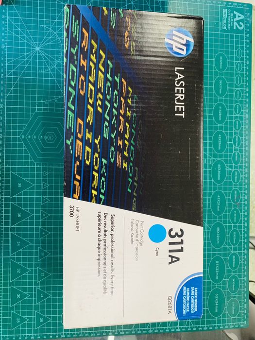 HP Q2681A HP 311A Toner Cyan