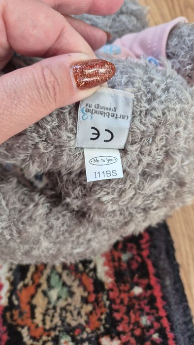 Іграшка мішка  Me to you