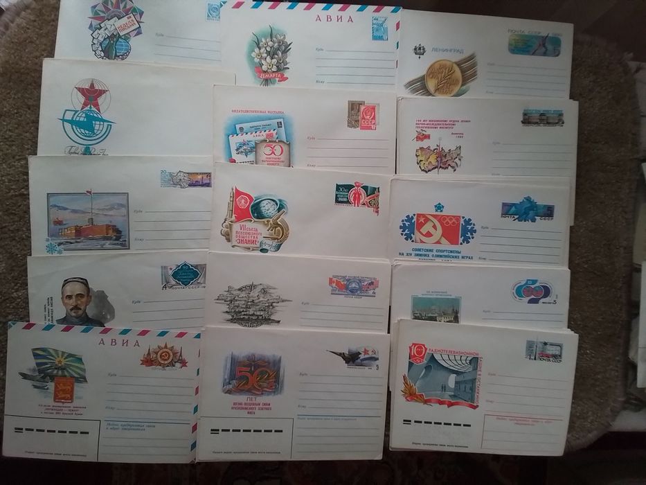 Почтовые конверты СССР,односторонние почтовые карточки