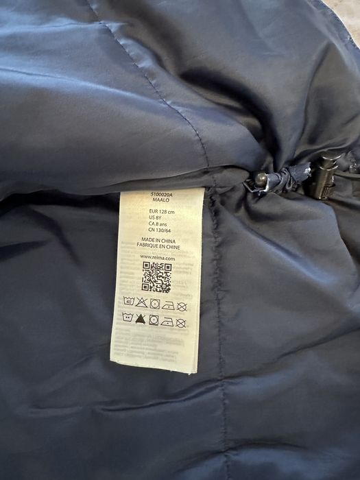 Зимова курточка Reima 128