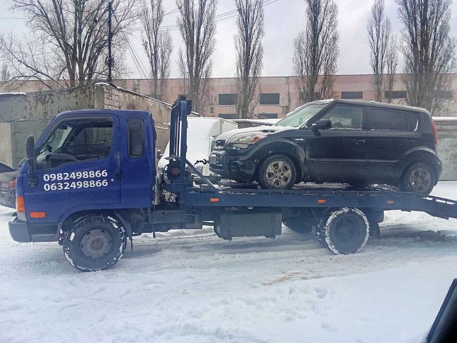 Эвакуатор Днепр 24/7  Днепропетровская область