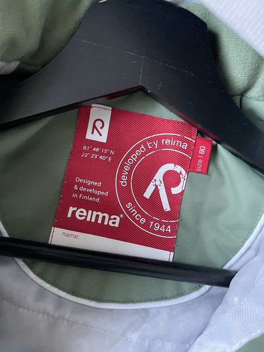Комбінезон рейма reima