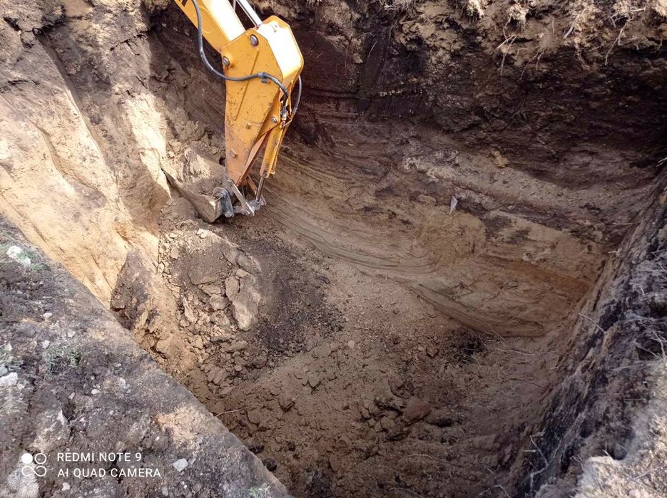 Услуги Экскаватора