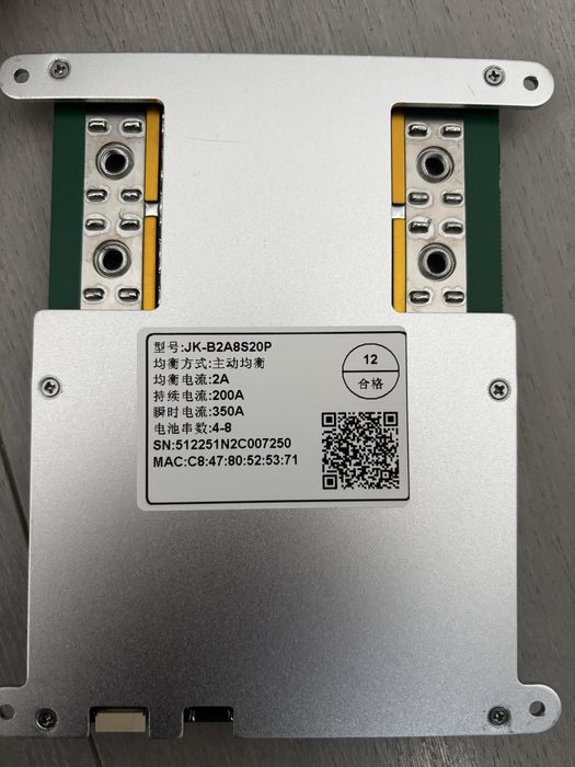 BMS Jikong smart на 200А 2A баланс