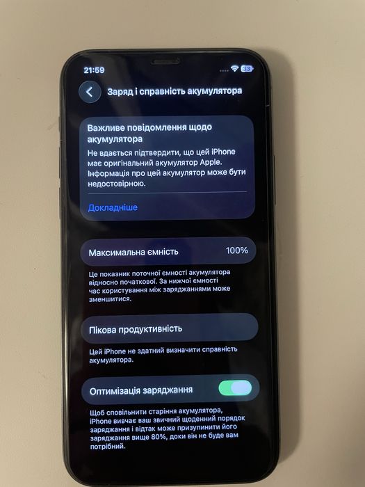 Iphone 11pro, 64GB