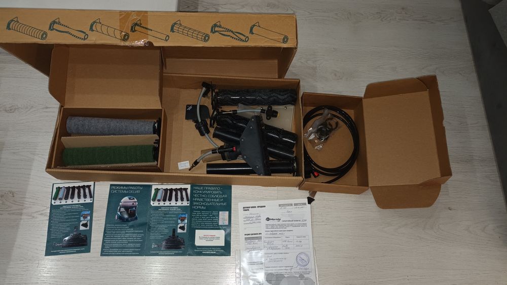 Продам пилосмок сепараторний Delvir