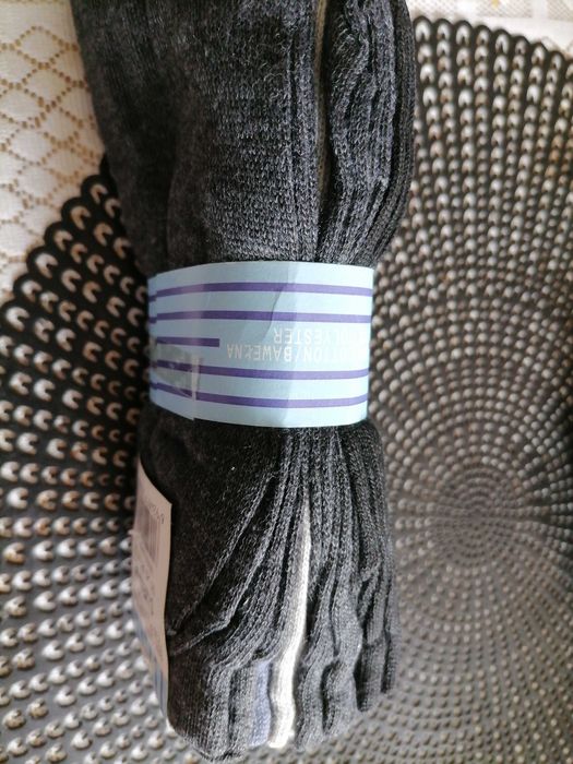 Nowe Skarpety męskie Naige(5par)