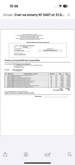 Стелажі торгові темно сірі Hold