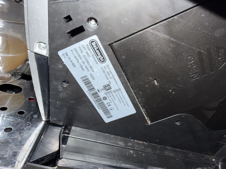 Кавомашина delonghi magnifica s 2017 року