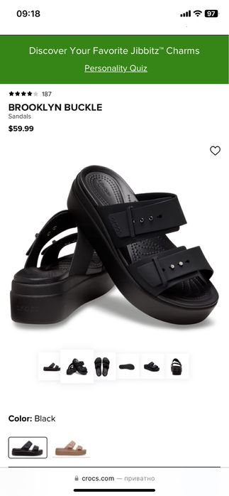 Шльопки CROCS 36 (23 см)