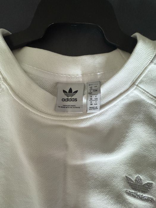 Світшот Adidas білий
