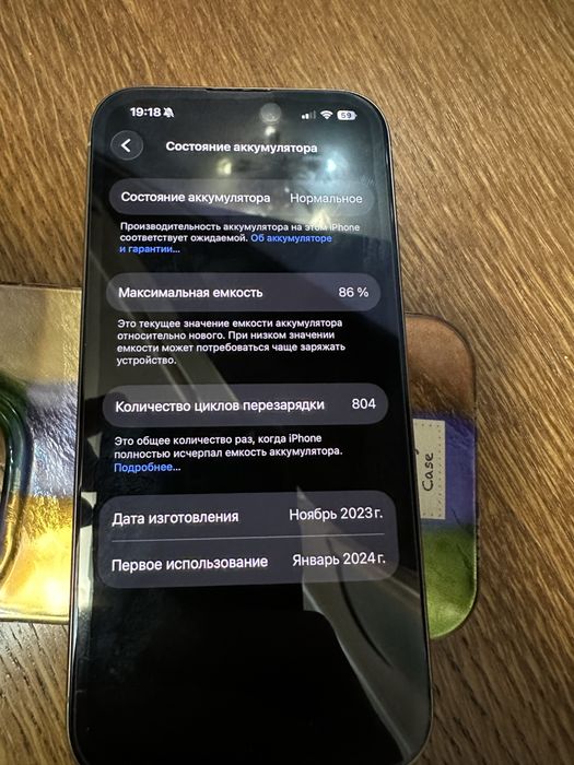 iPhone 15 Pro 128GB Natural Titanium