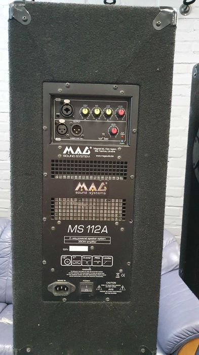 MAG MS 112A 2-смугова активна акустична система 350w