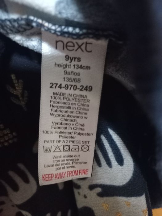 Продам піжами на хлопчика.