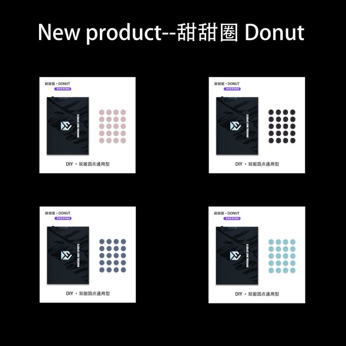 Глайды для мышки Unusual Way - Magic Ice / Silver / Black Fox / Donuts