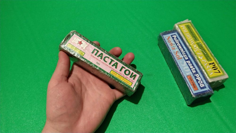 Полировальная паста ГОИ (300г)