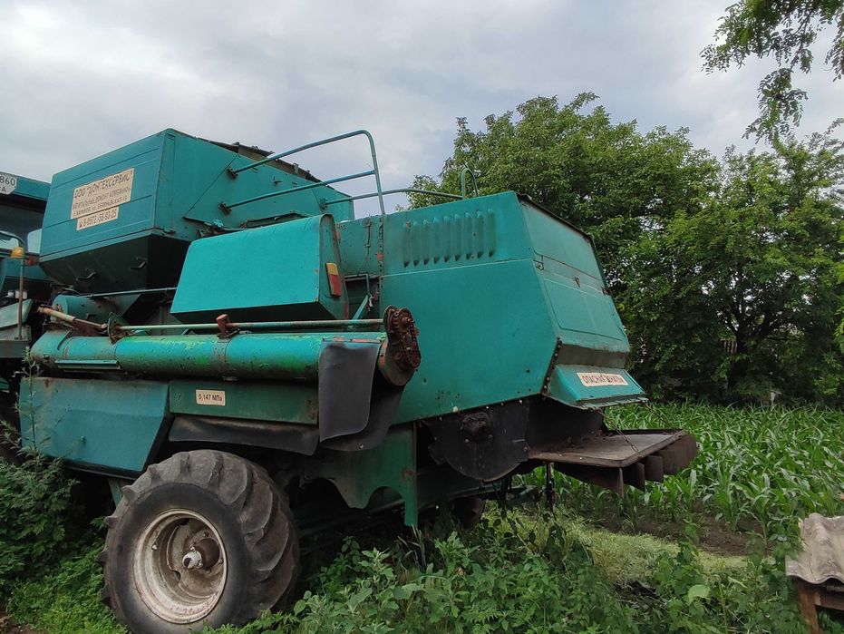 Комбайн Дон-1500