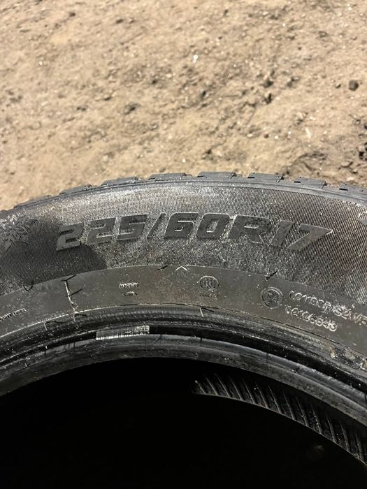 Шини зима Aplus пара