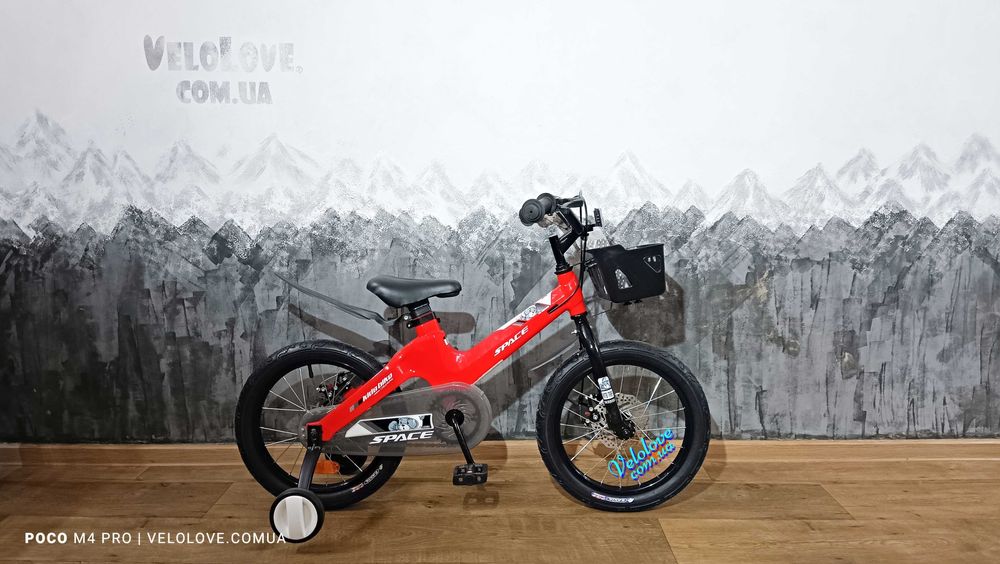 Суперлегкие вело э. Колеса 16, 18, 20"