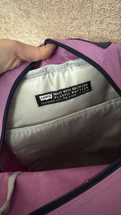Рюкзак фіолетовий levis