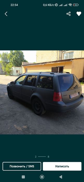 Продам Golf 4 на повному приводі 4 motion