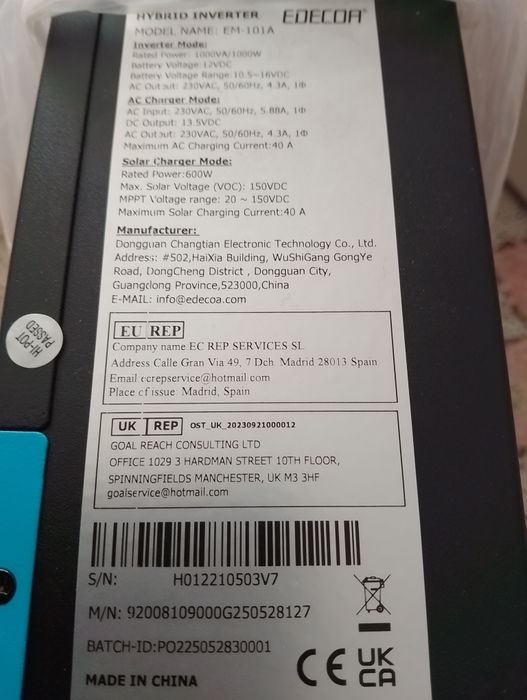 Гибридный инвертор Edecoa  em101a 1.0 кВт, 12в