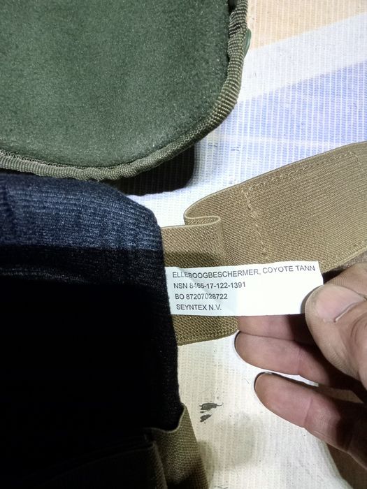 Налокотники тактические