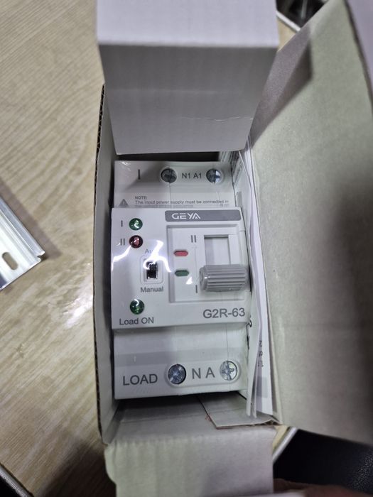 Продам Авр Geya g2r-63