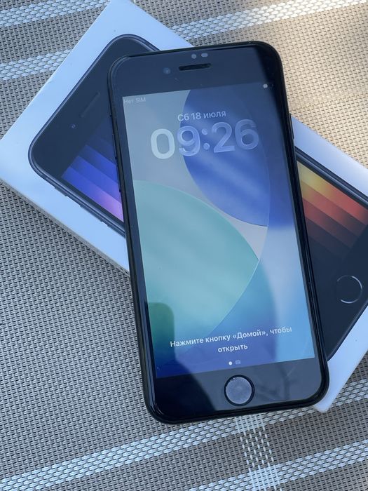   iPhone SE 3 / 2022 рік / NeverlocK / Повний Комплект