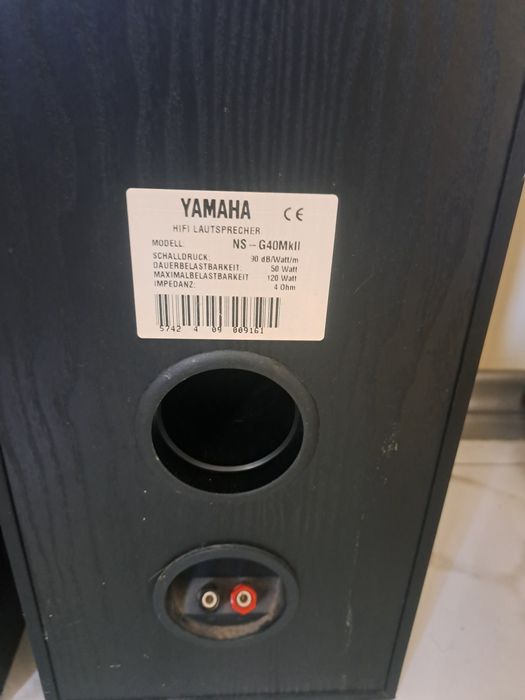 Колонки YAMAHA NS-G40Mkll