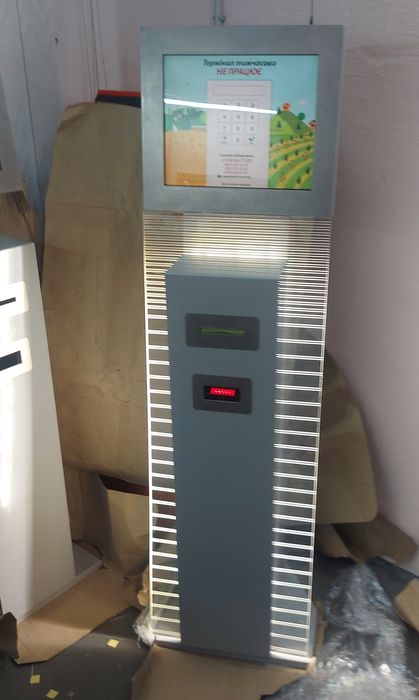 ‼️Платежный терминал!‼️