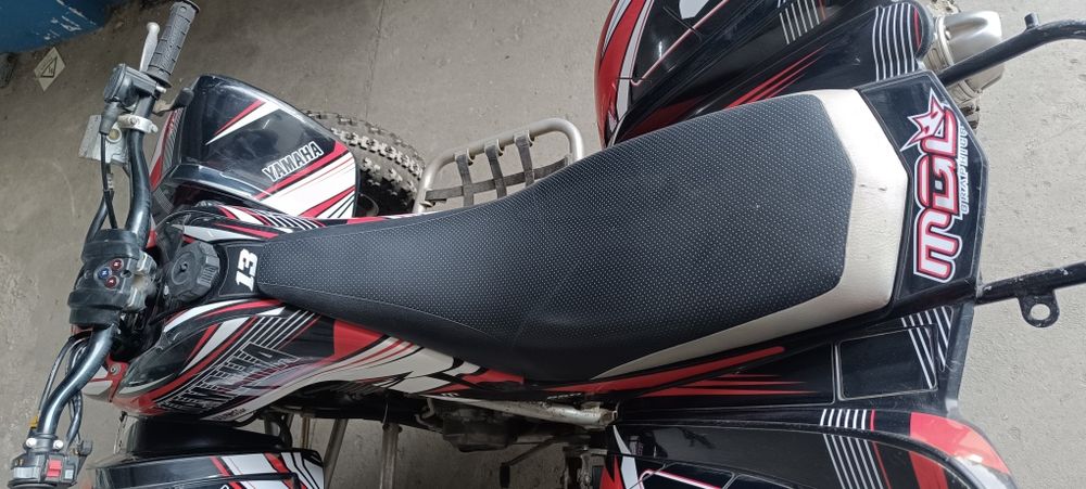 Moto 4 Raptor 660