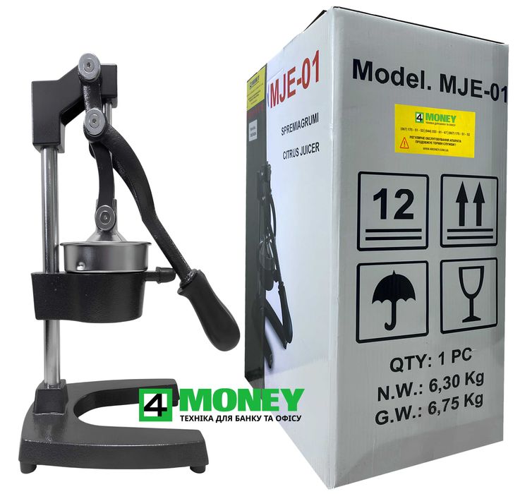 РУЧНОЙ ПРЕСС Соковыжималка Цитрусовых Граната Фреш FROSTY PROF012 Киев