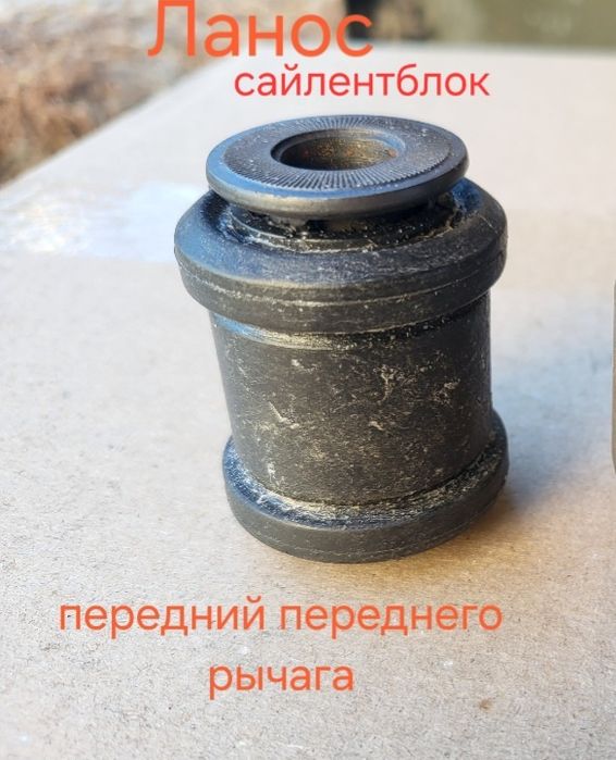 Продам подшипники ступицы  ланос, сенс