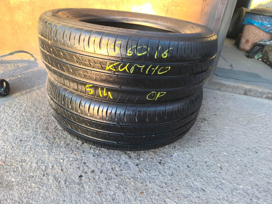 205/60R16 92H Opony Letnie Lato KUMHO ECOWING ES01 Legnica ALU-RAD 5mm
