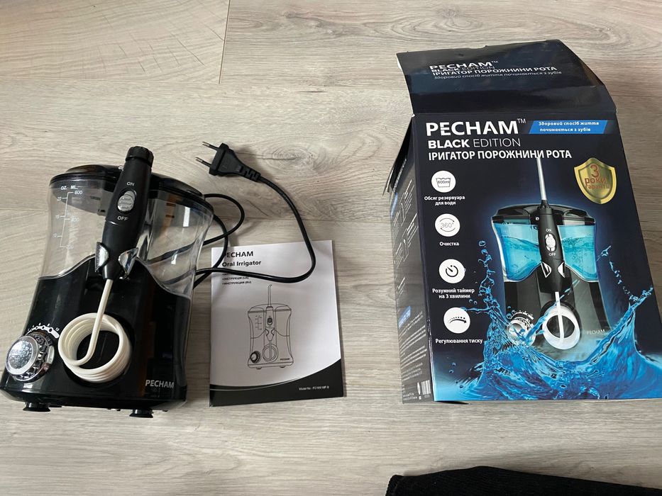 Іригатор порожнини рота PECHAM Professional Black Edition