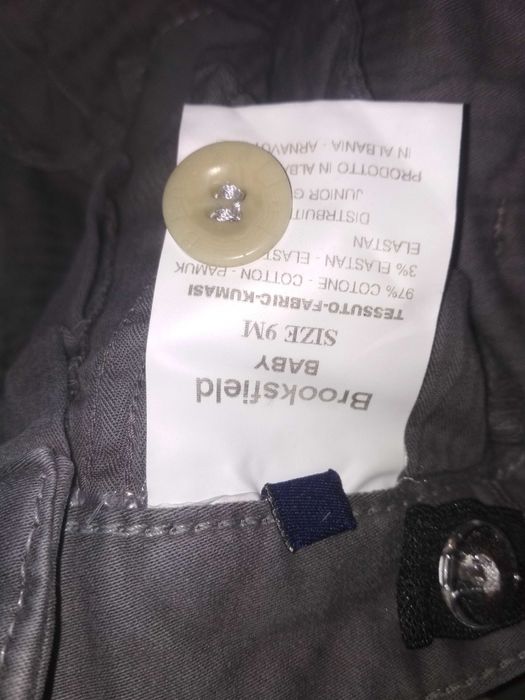 Штани для хлопчика пакетом