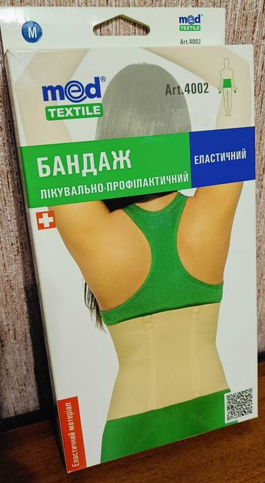 Бандаж/ пояс для спини, живота Med Textile