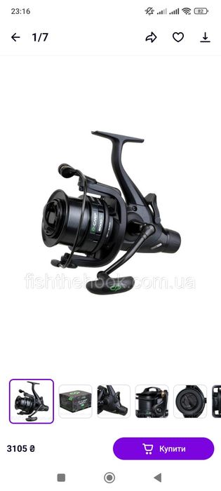 Катушка D carp 6000