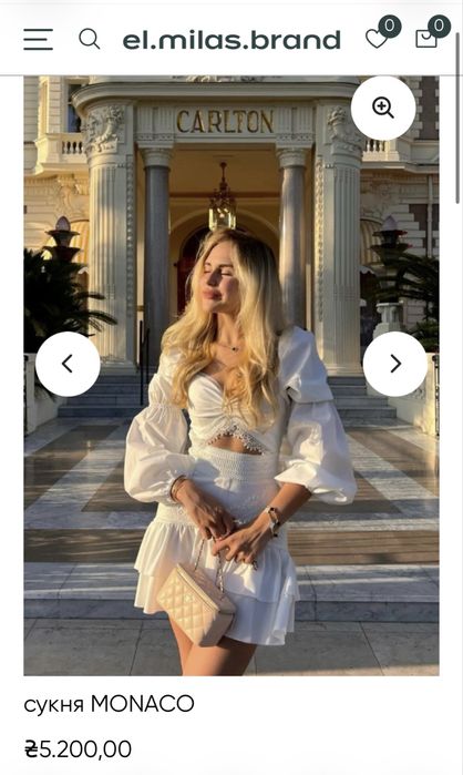 Сукня el.milas.brand