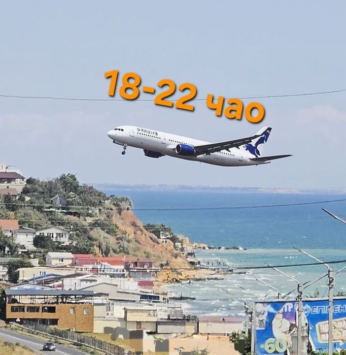 24 сотки, под жилой дом, таунхауся, дуплексы