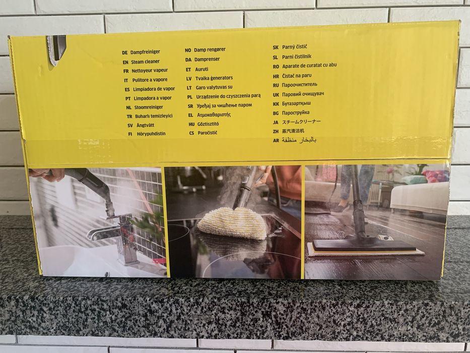 Пароочисник Karcher SC 2 EasyFix без предоплат